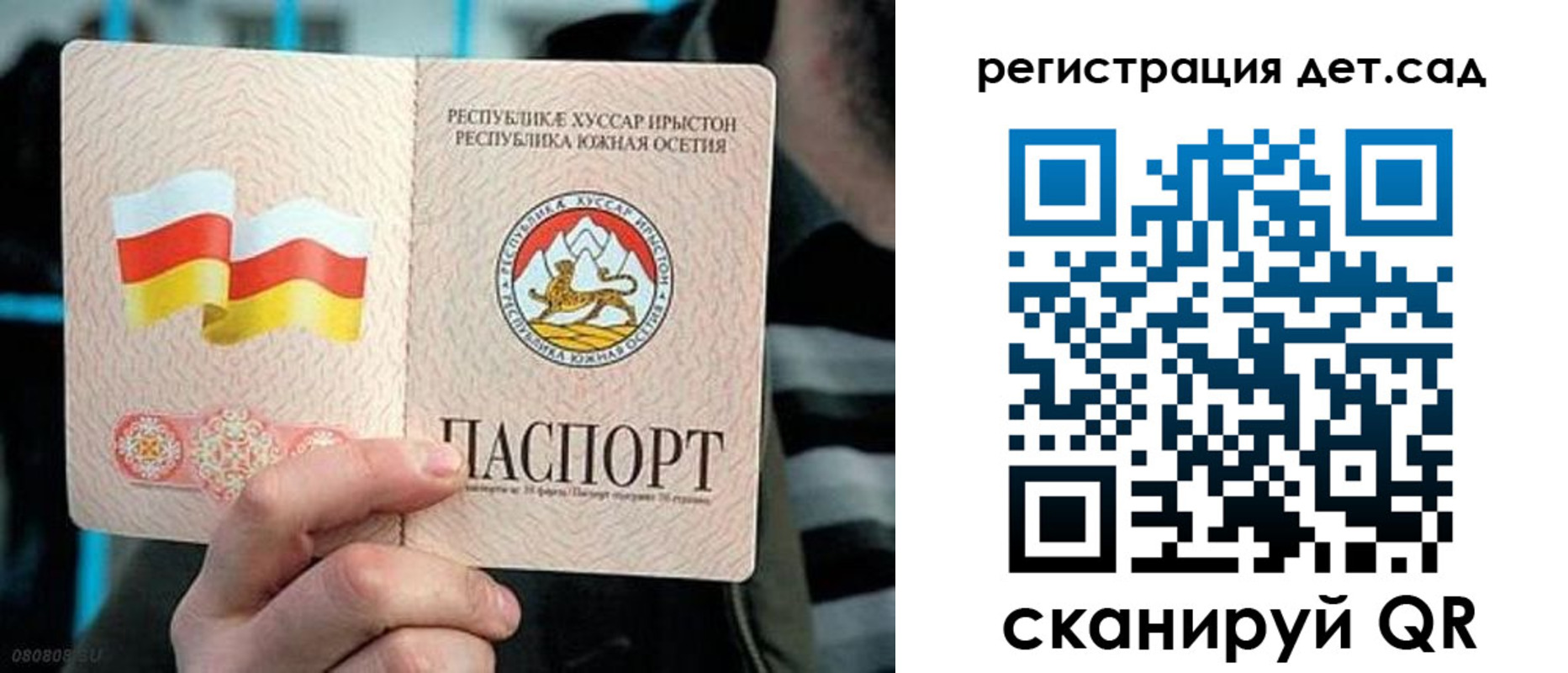 форма 3 в Верхнем Тагиле